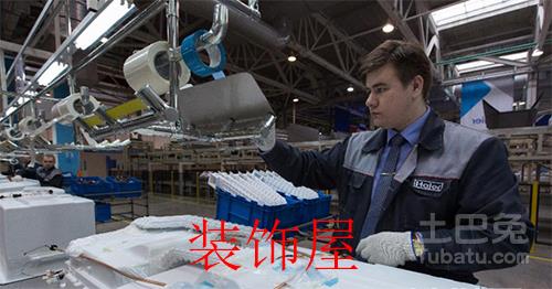 2016年家电企业脚踏实地设定短期“小目标” 677